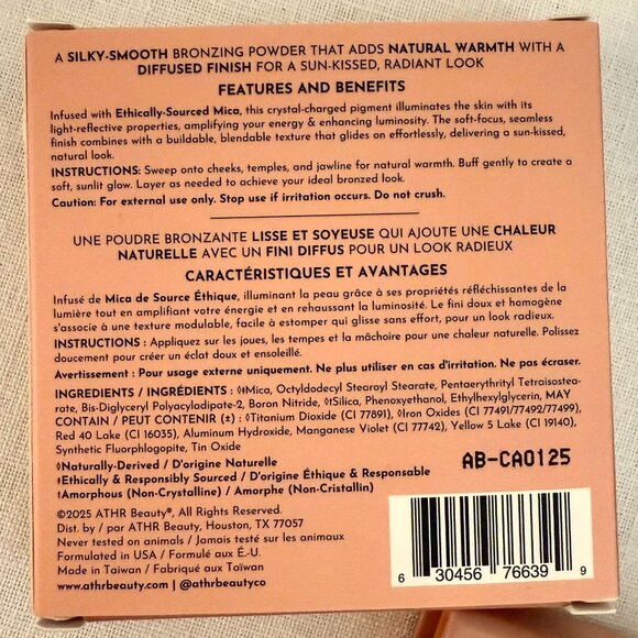 ATHR Beauty Aurora Diffused Reflections Bronzing Powder 8g Clean Vegan Talc Free - Picture 5 of 10